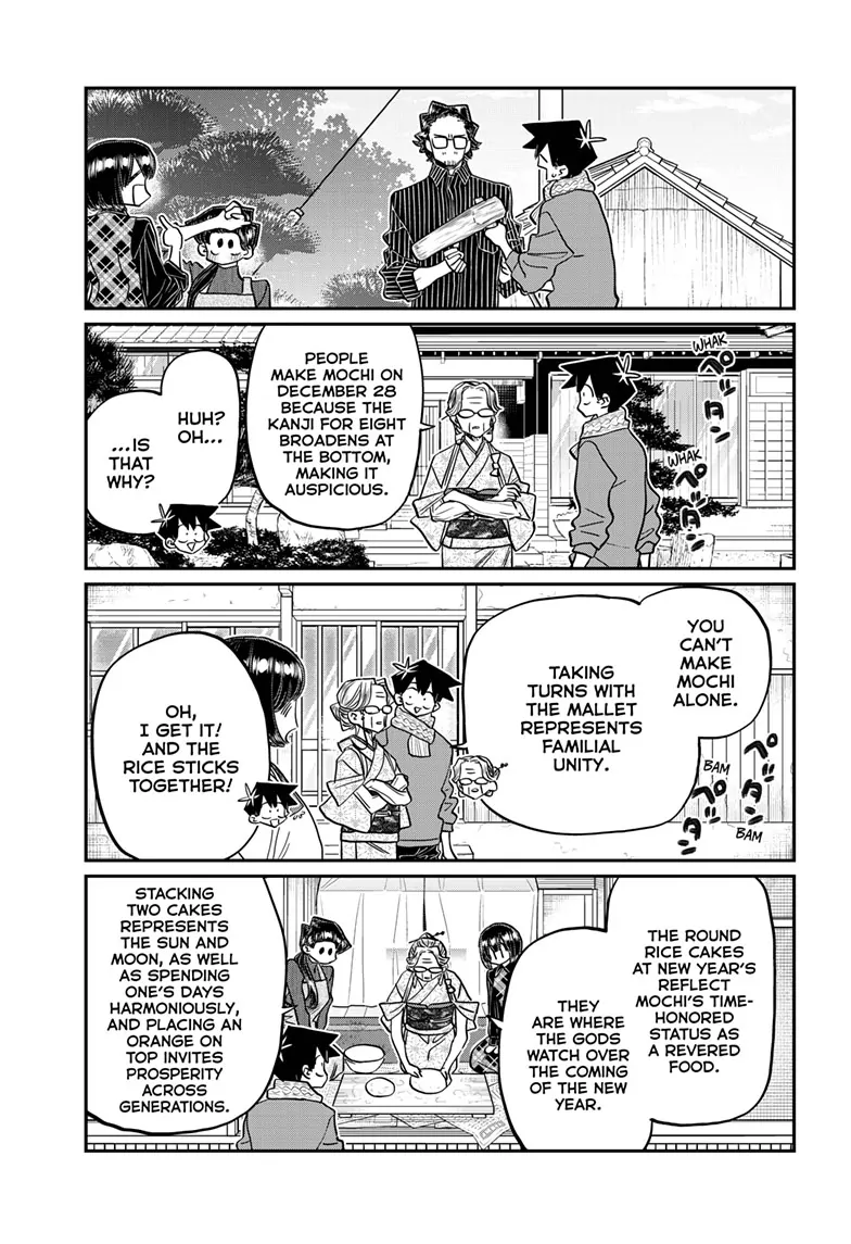 Page 7 of Chapter 480