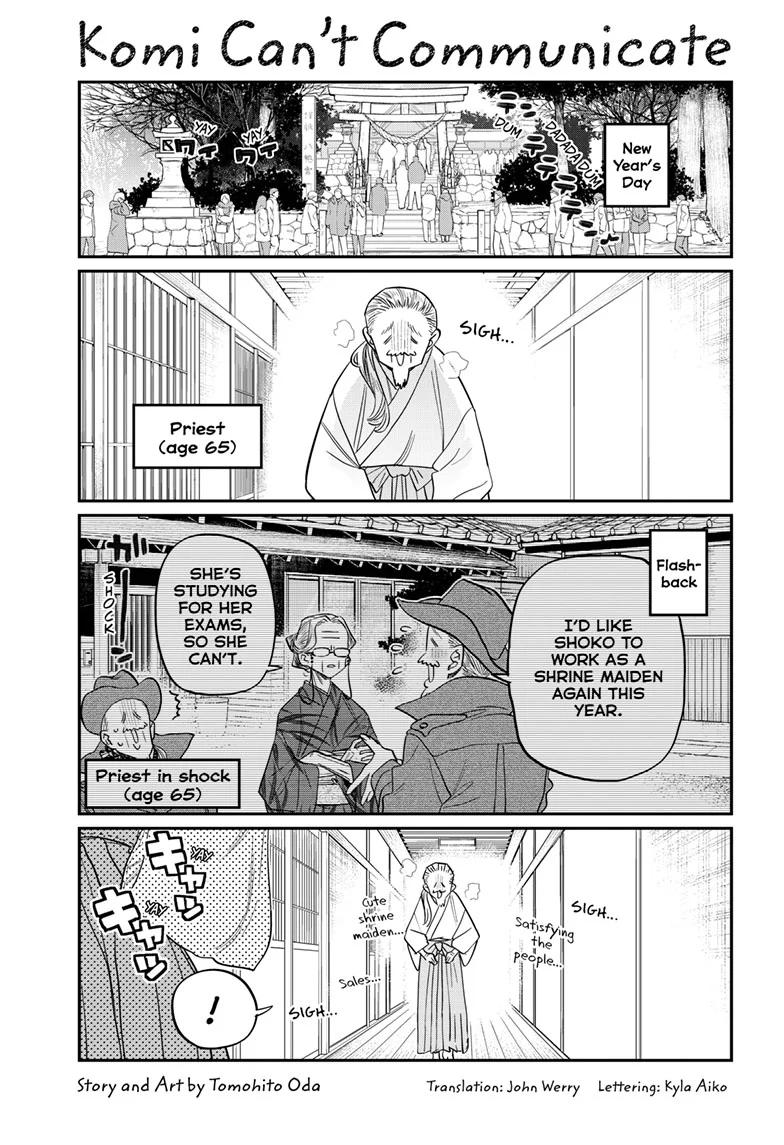 Page 1 of Chapter 483