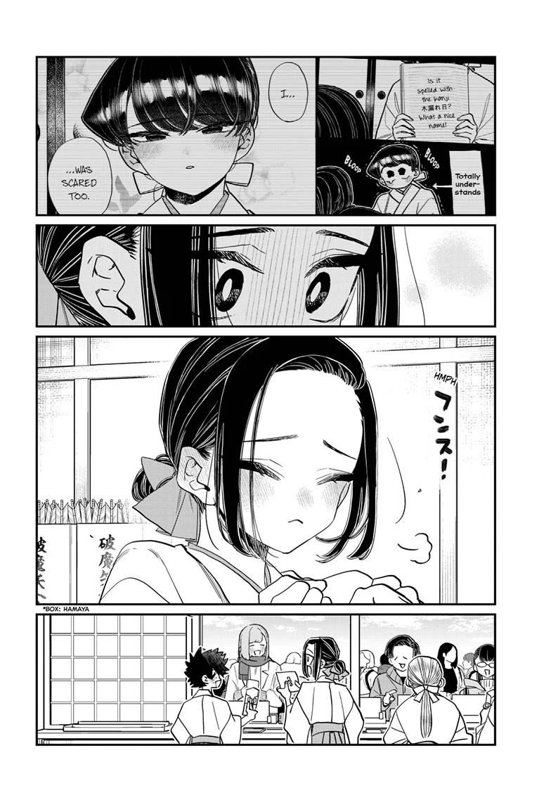 Page 5 of Chapter 483