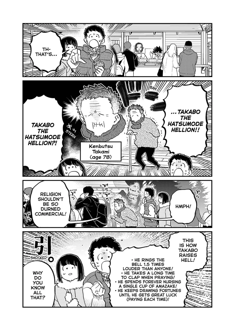 Page 6 of Chapter 483
