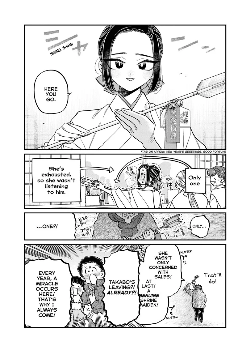 Page 8 of Chapter 483