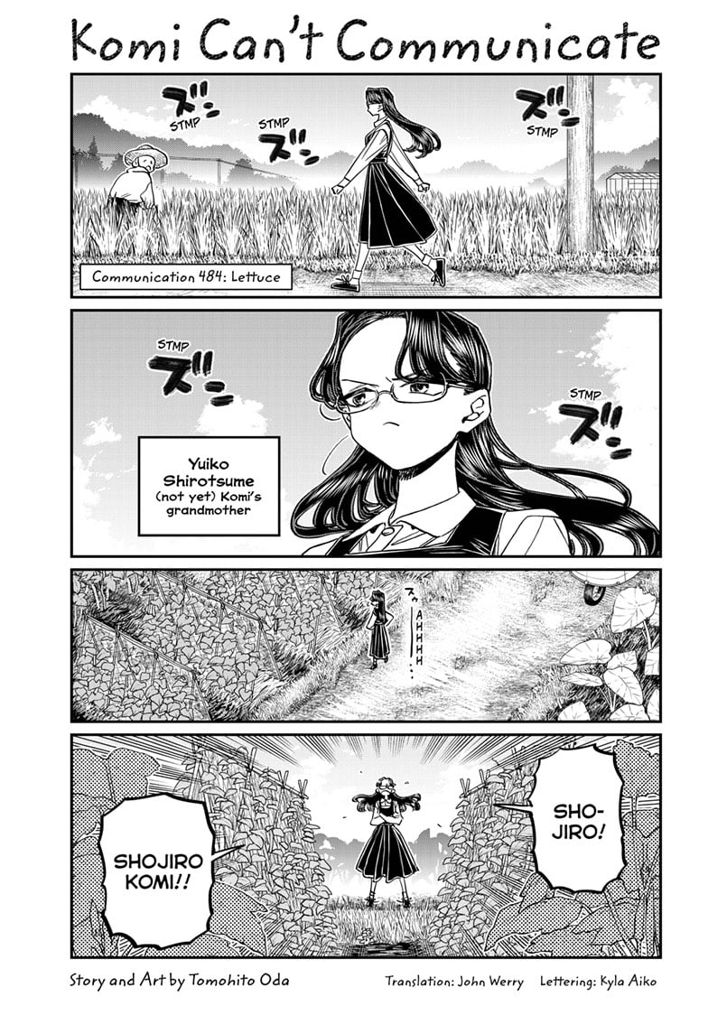 Page 1 of Chapter 484
