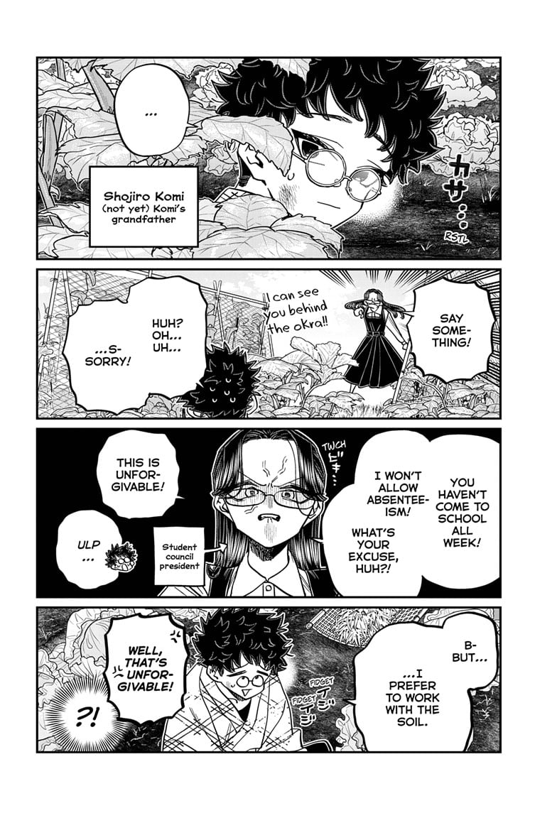 Page 3 of Chapter 484