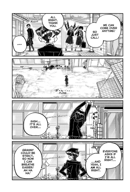 Page 3 of Chapter 485