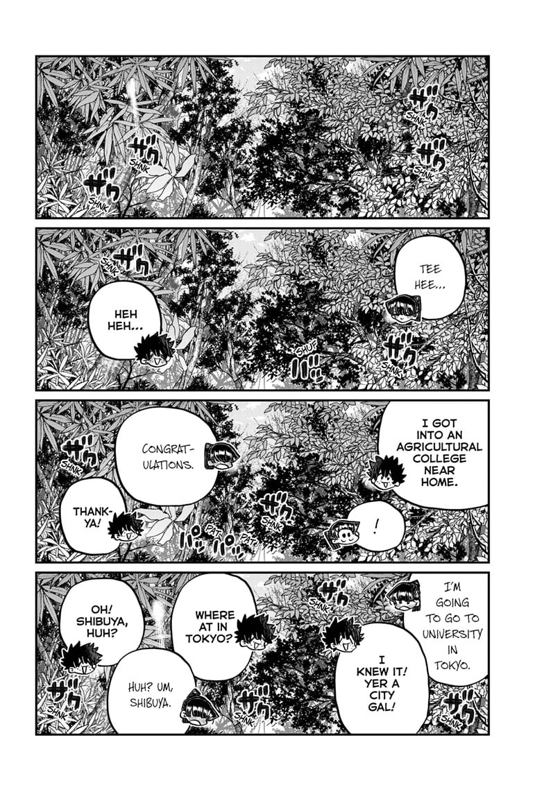 Page 11 of Chapter 486