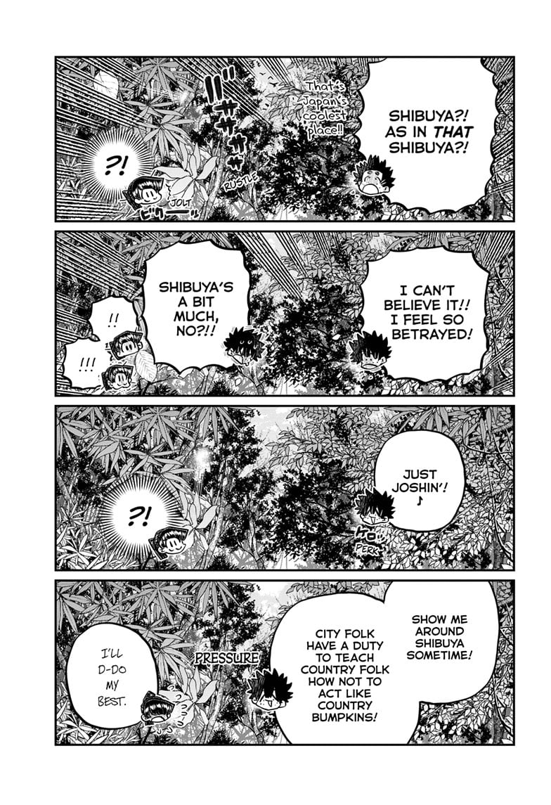 Page 12 of Chapter 486
