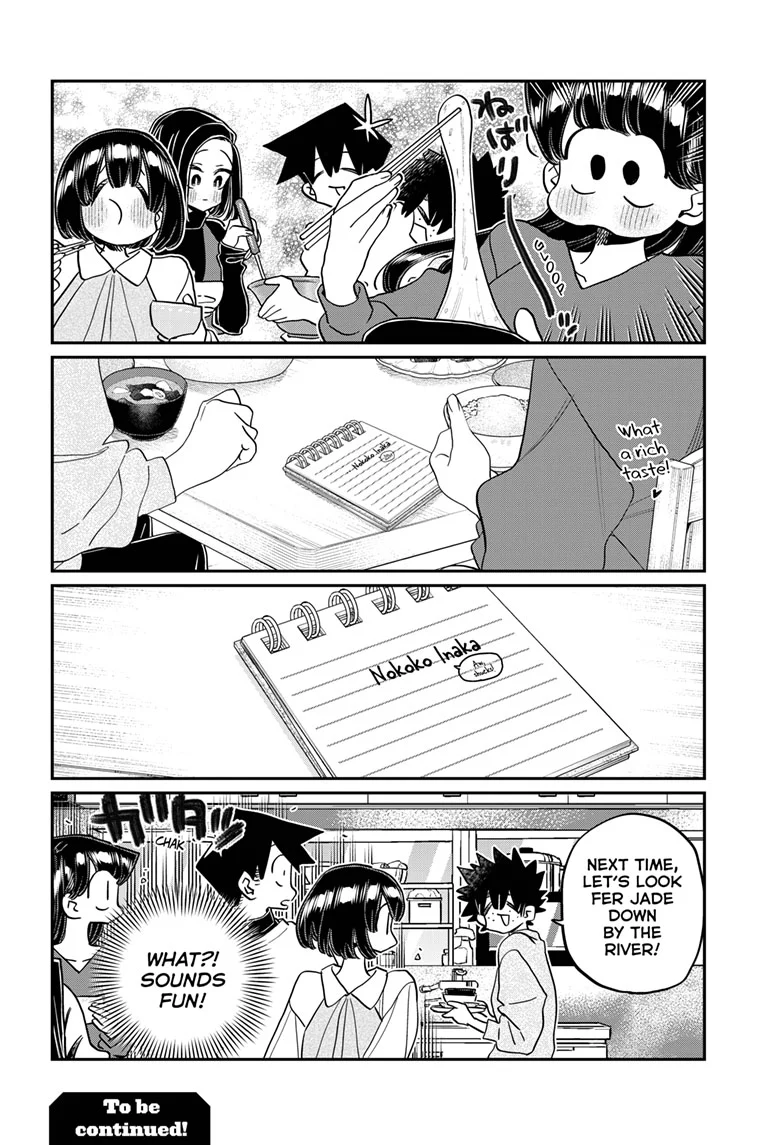 Page 19 of Chapter 486