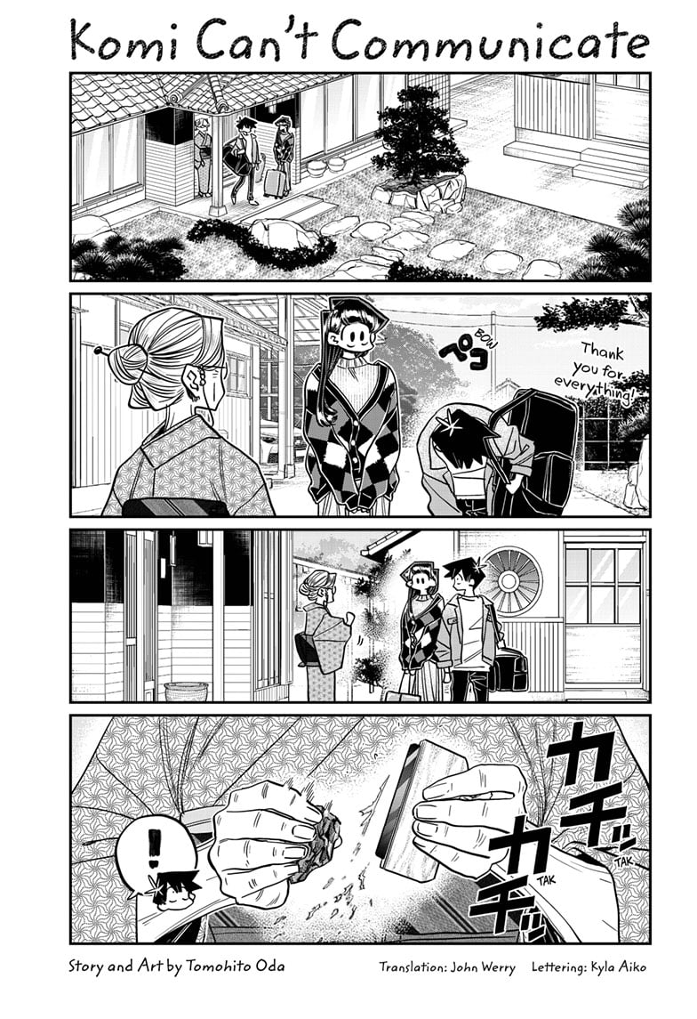 Page 1 of Chapter 487