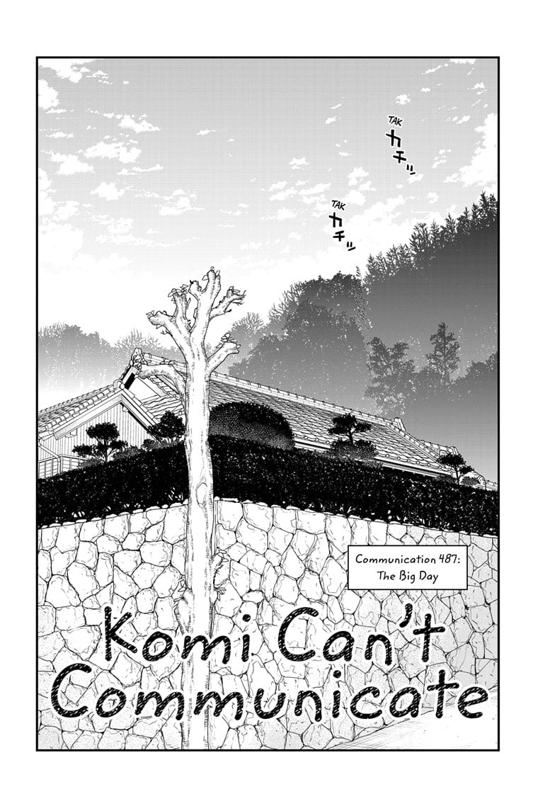 Page 3 of Chapter 487