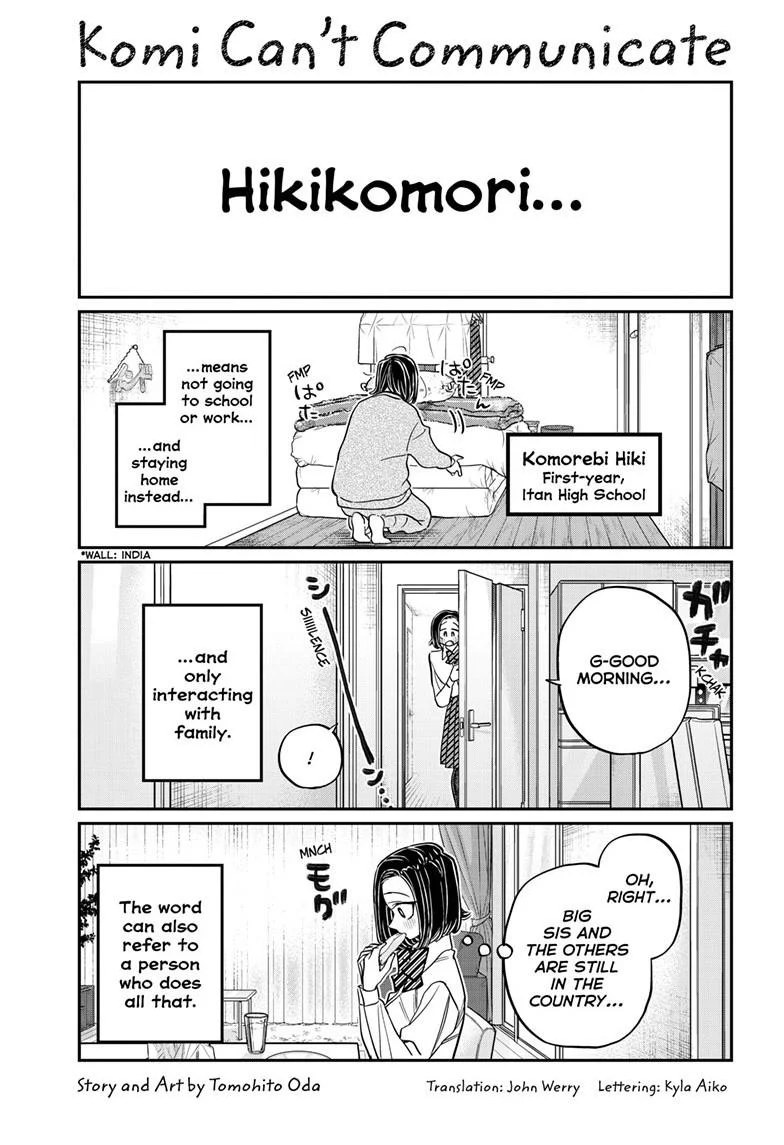 Page 1 of Chapter 488