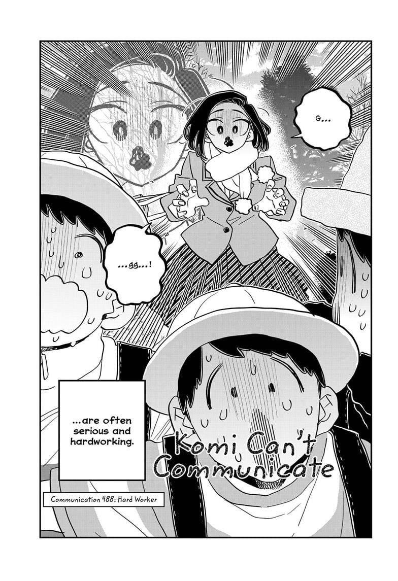 Page 3 of Chapter 488
