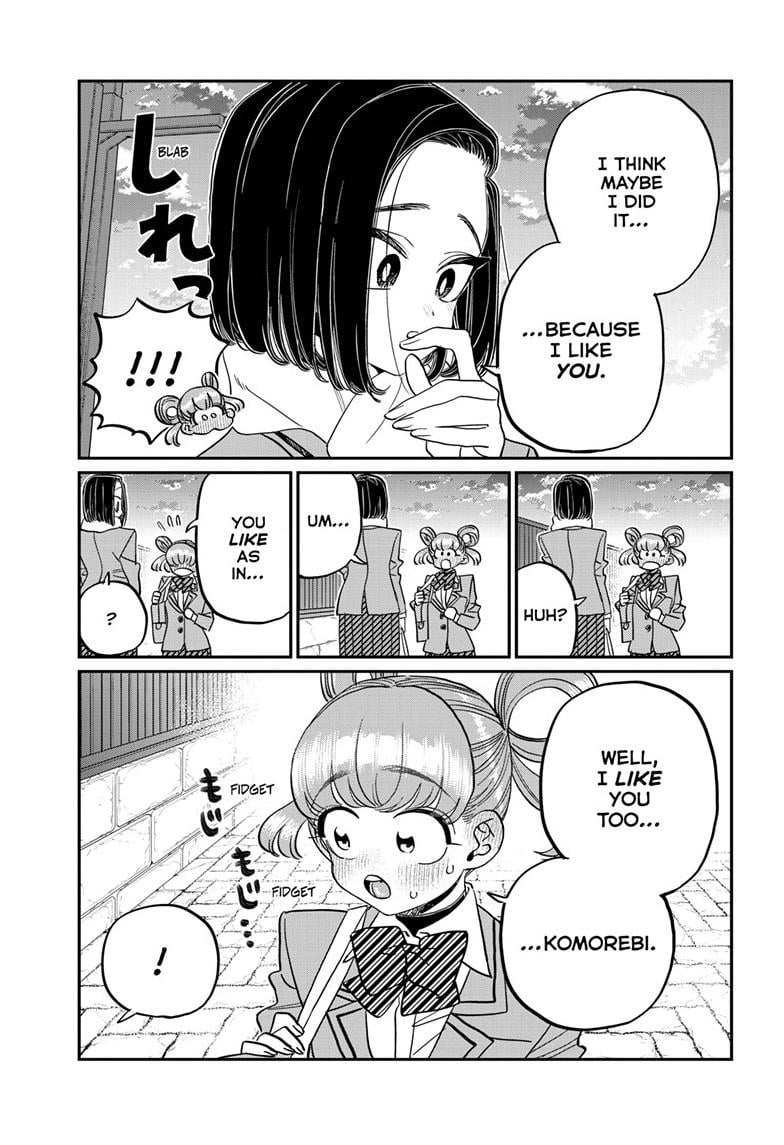 Page 15 of Chapter 488