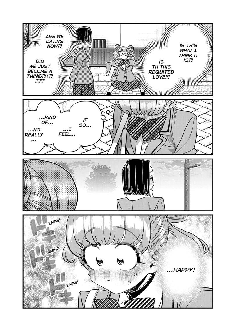 Page 17 of Chapter 488