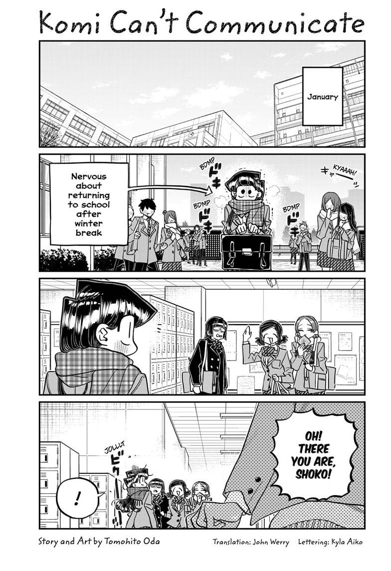 Page 1 of Chapter 489