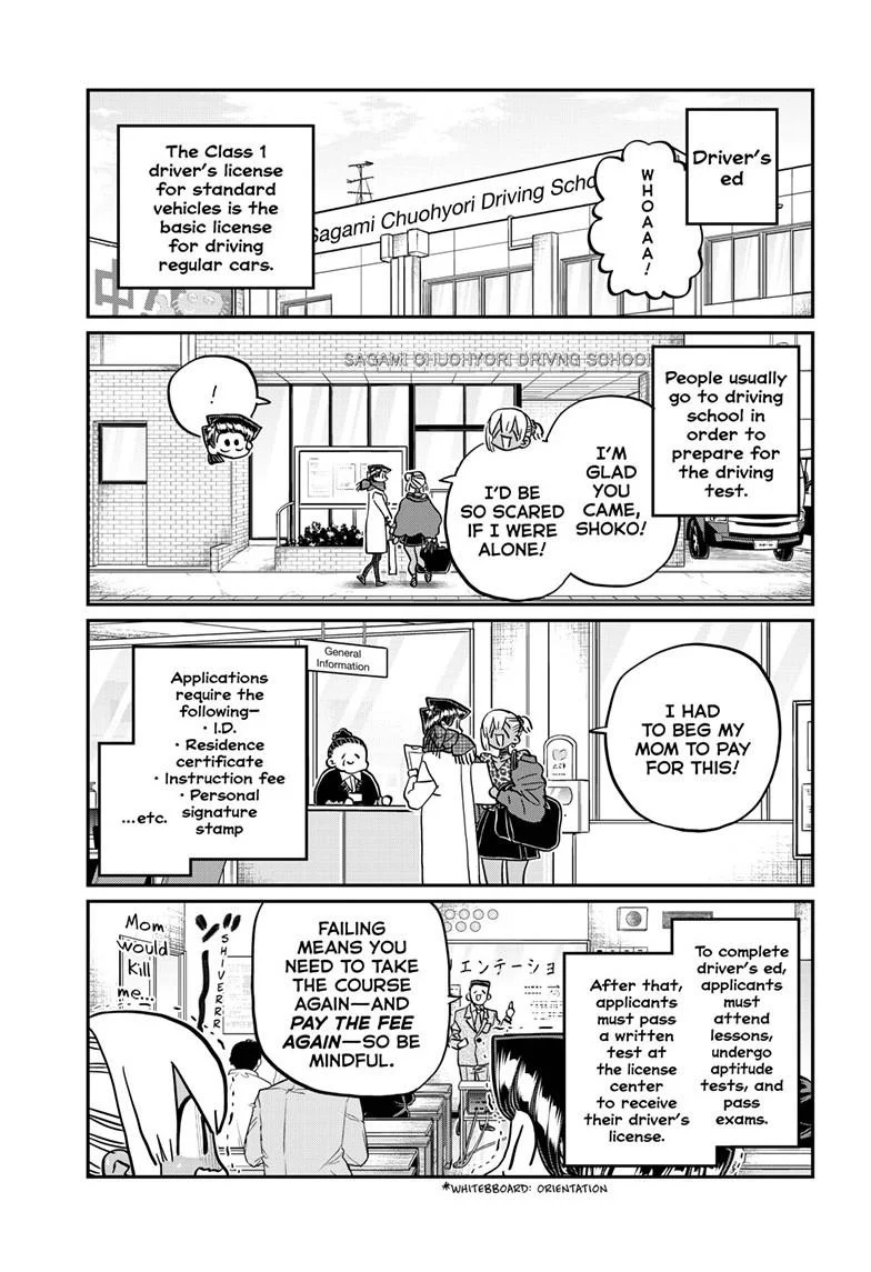 Page 3 of Chapter 489