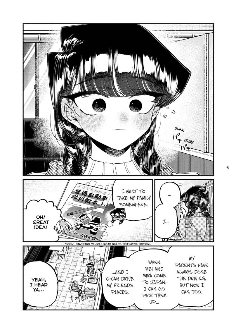 Page 15 of Chapter 489