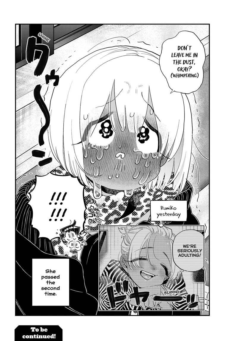 Page 18 of Chapter 489