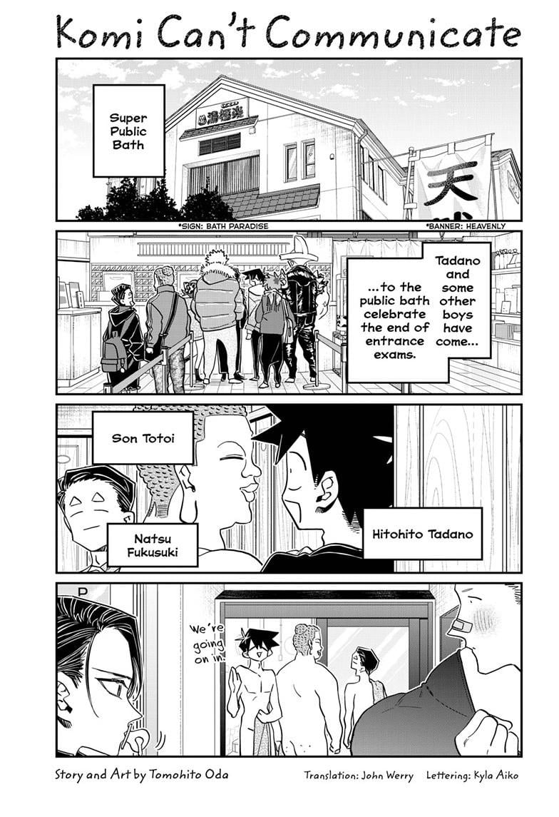 Page 1 of Chapter 490