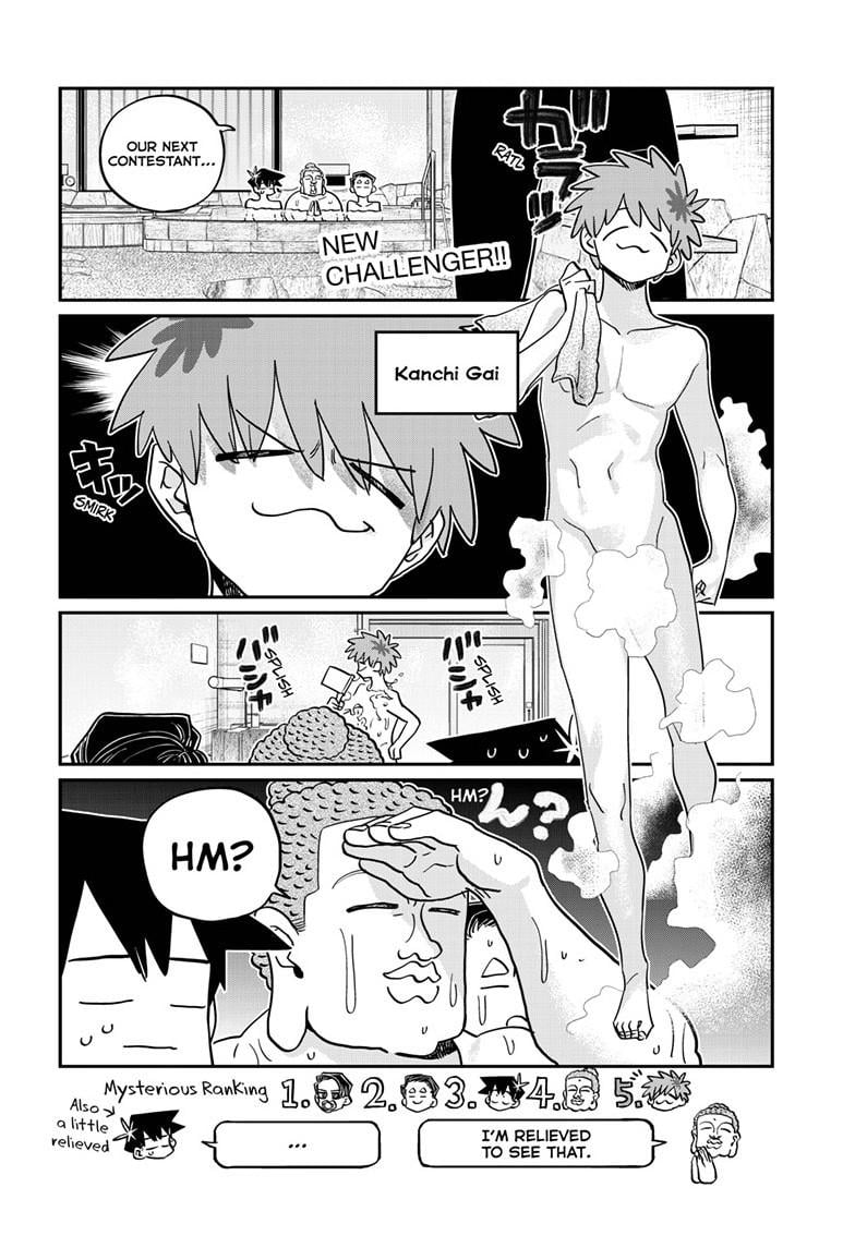 Page 4 of Chapter 490