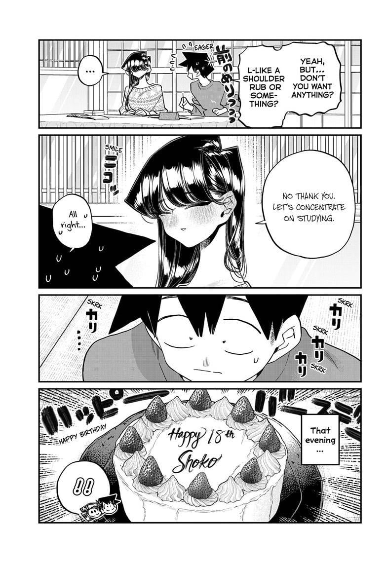 Page 3 of Chapter 491