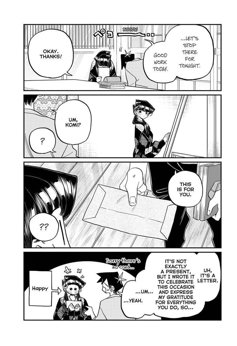 Page 5 of Chapter 491