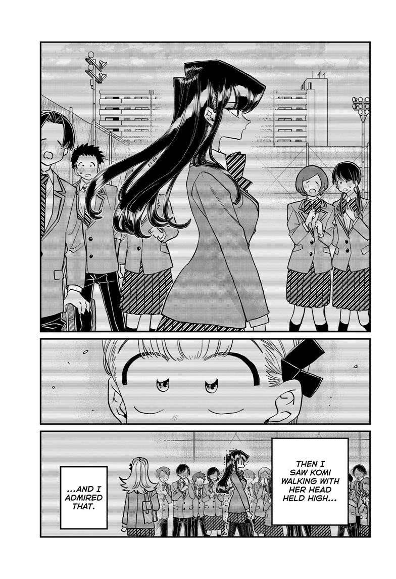 Page 18 of Chapter 493