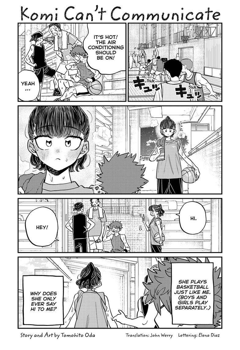 Page 2 of Chapter 494