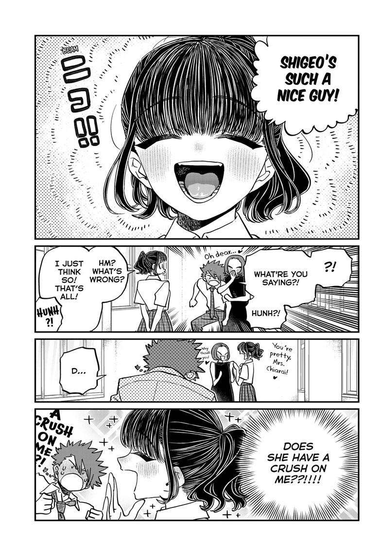 Page 4 of Chapter 494