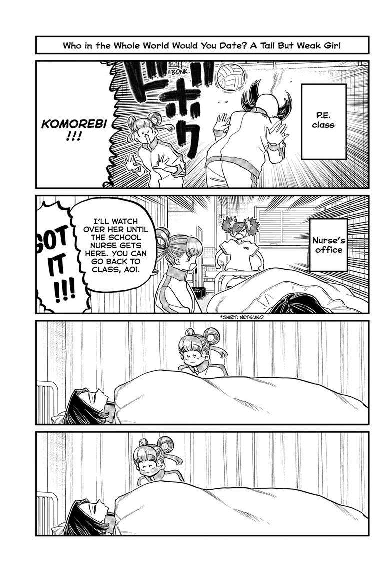 Page 12 of Chapter 494