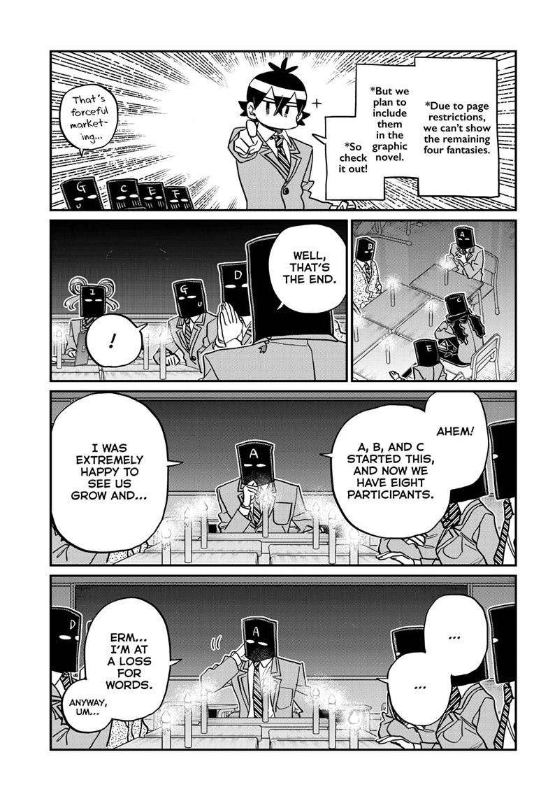 Page 16 of Chapter 494