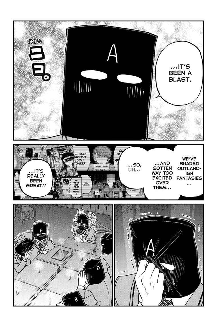 Page 17 of Chapter 494
