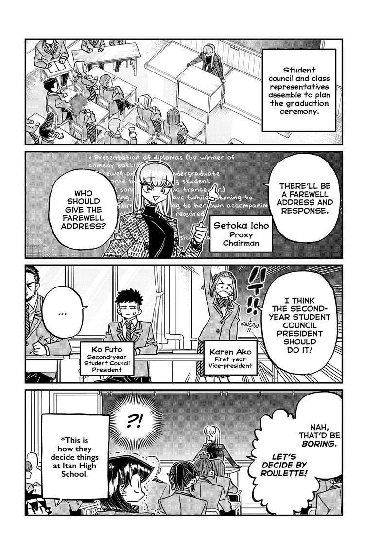 Page 3 of Chapter 495