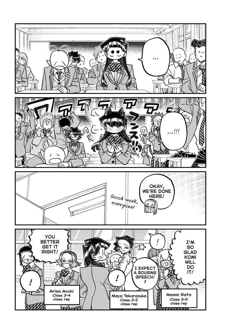 Page 5 of Chapter 495