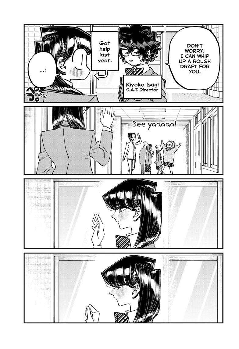 Page 6 of Chapter 495