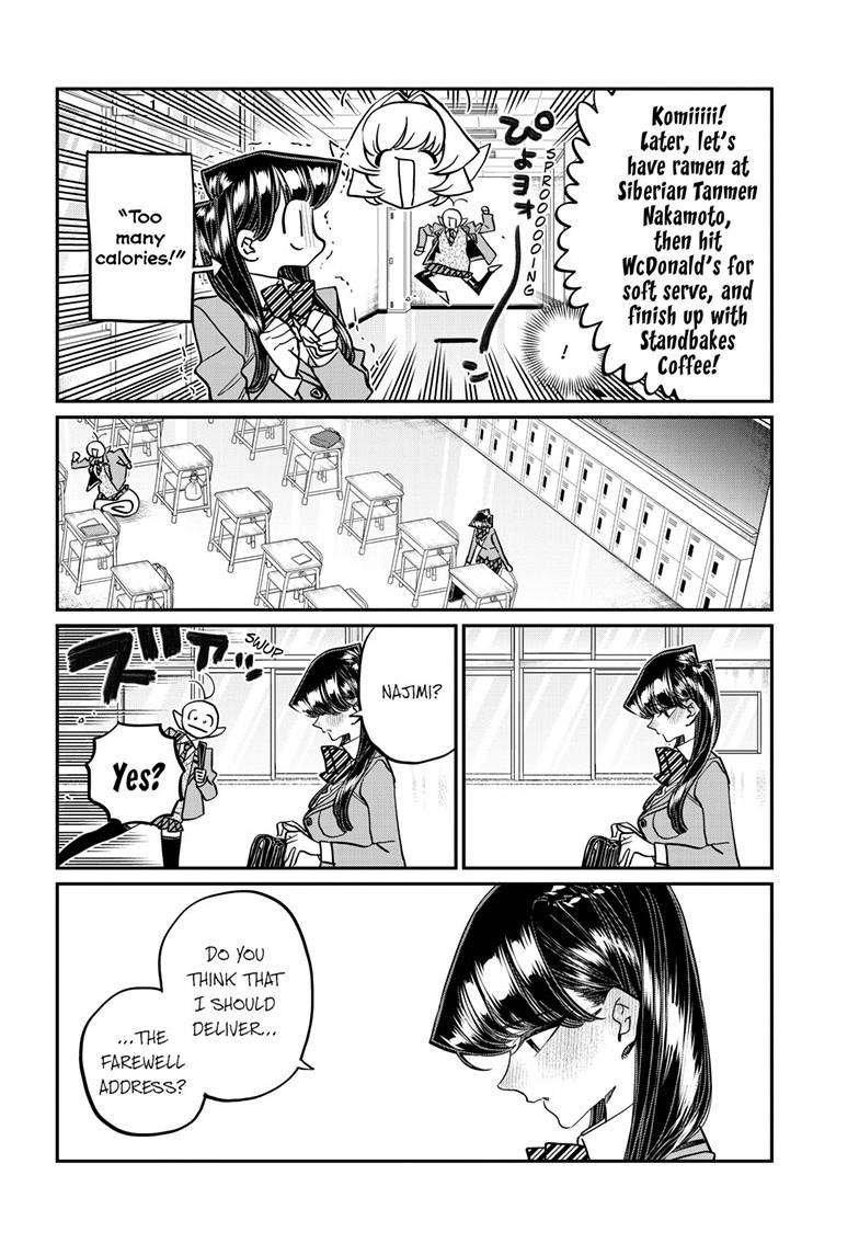 Page 7 of Chapter 495