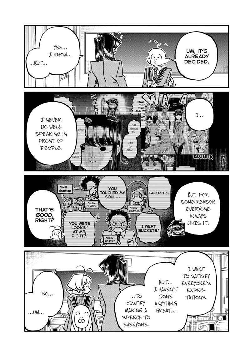 Page 8 of Chapter 495