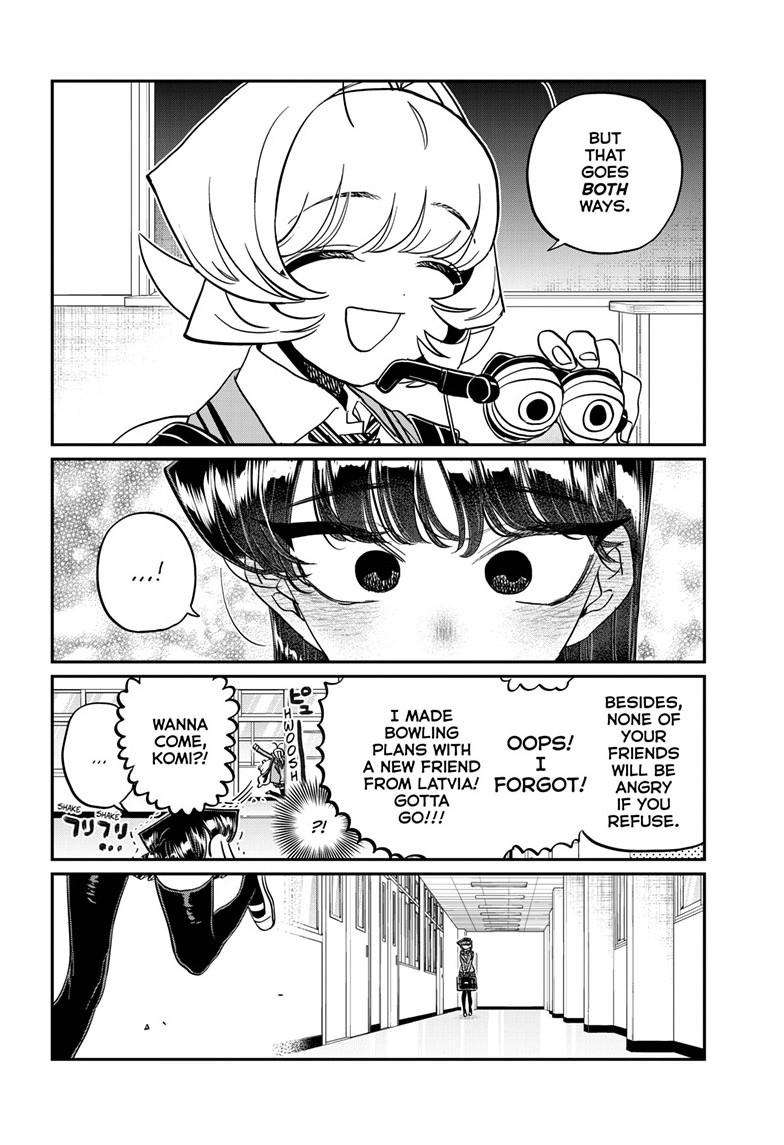 Page 13 of Chapter 495