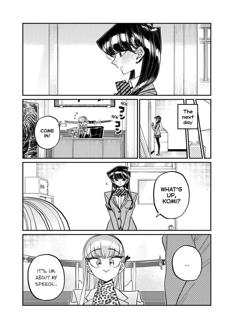 Page 14 of Chapter 495