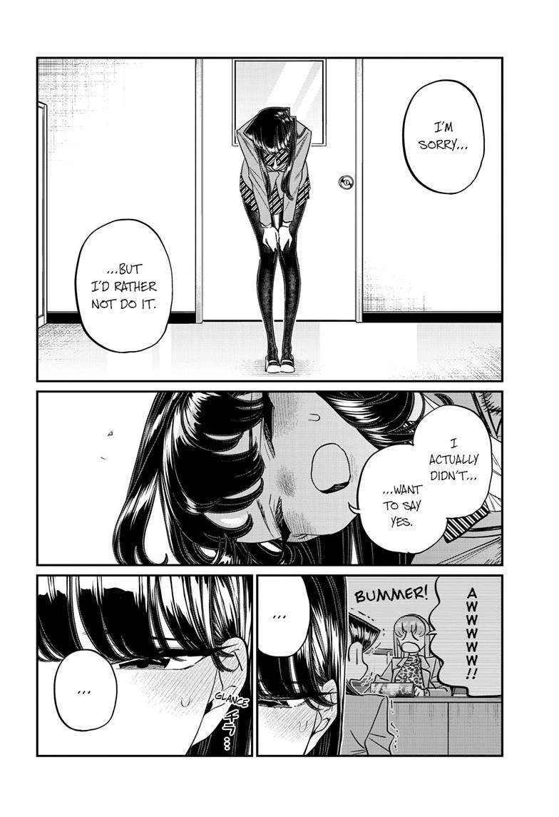 Page 15 of Chapter 495