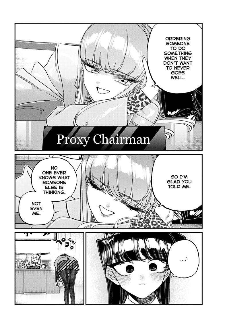 Page 17 of Chapter 495