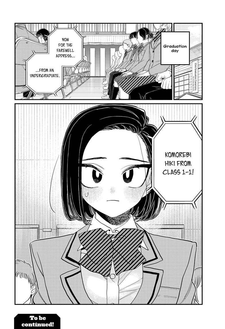 Page 19 of Chapter 495