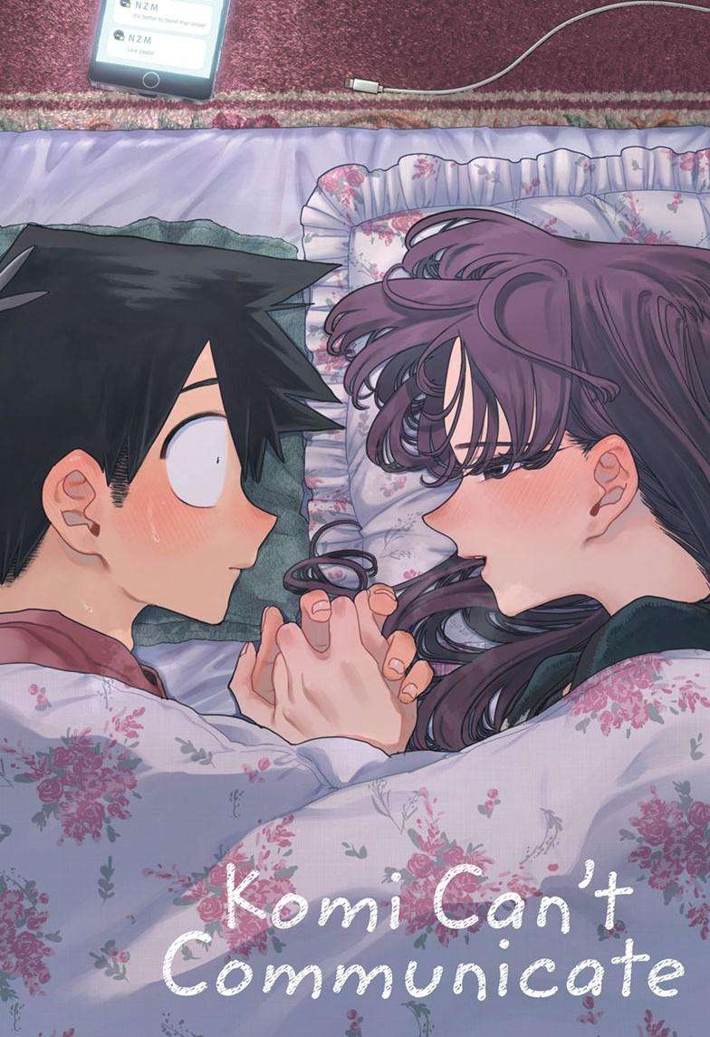 Page 2 of Chapter 496