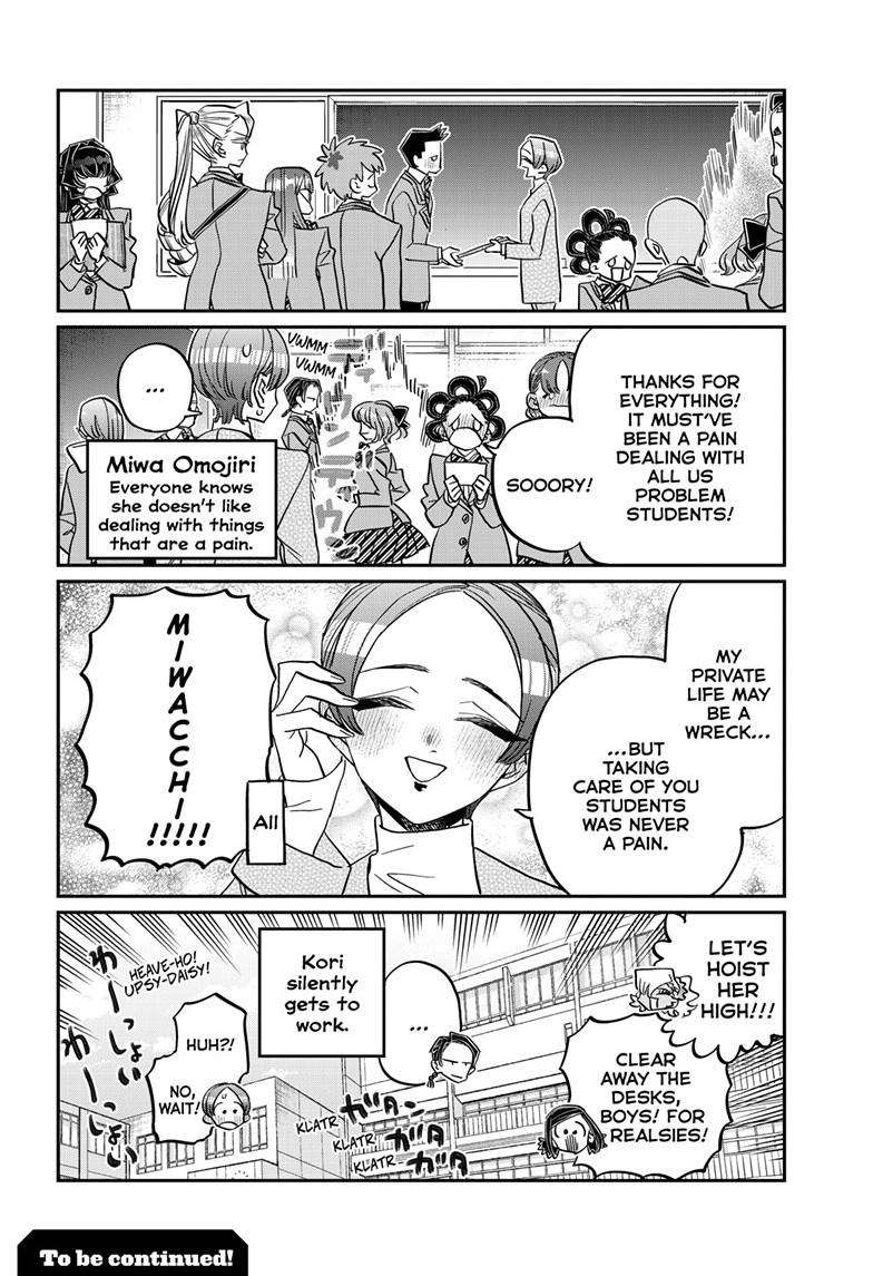 Page 5 of Chapter 496