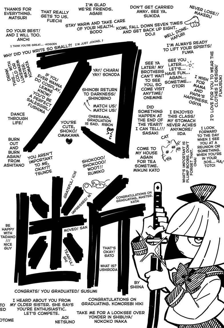Page 7 of Chapter 497