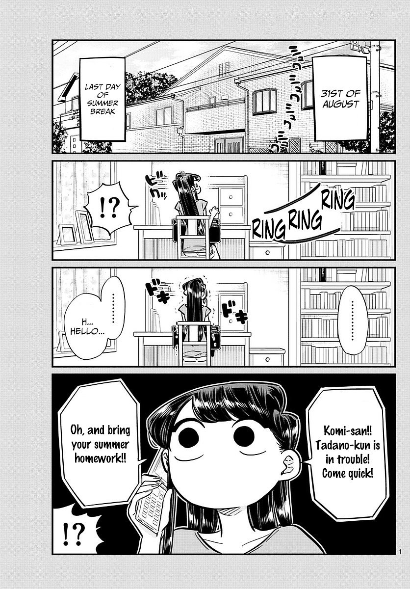 Page 1 of Chapter 50