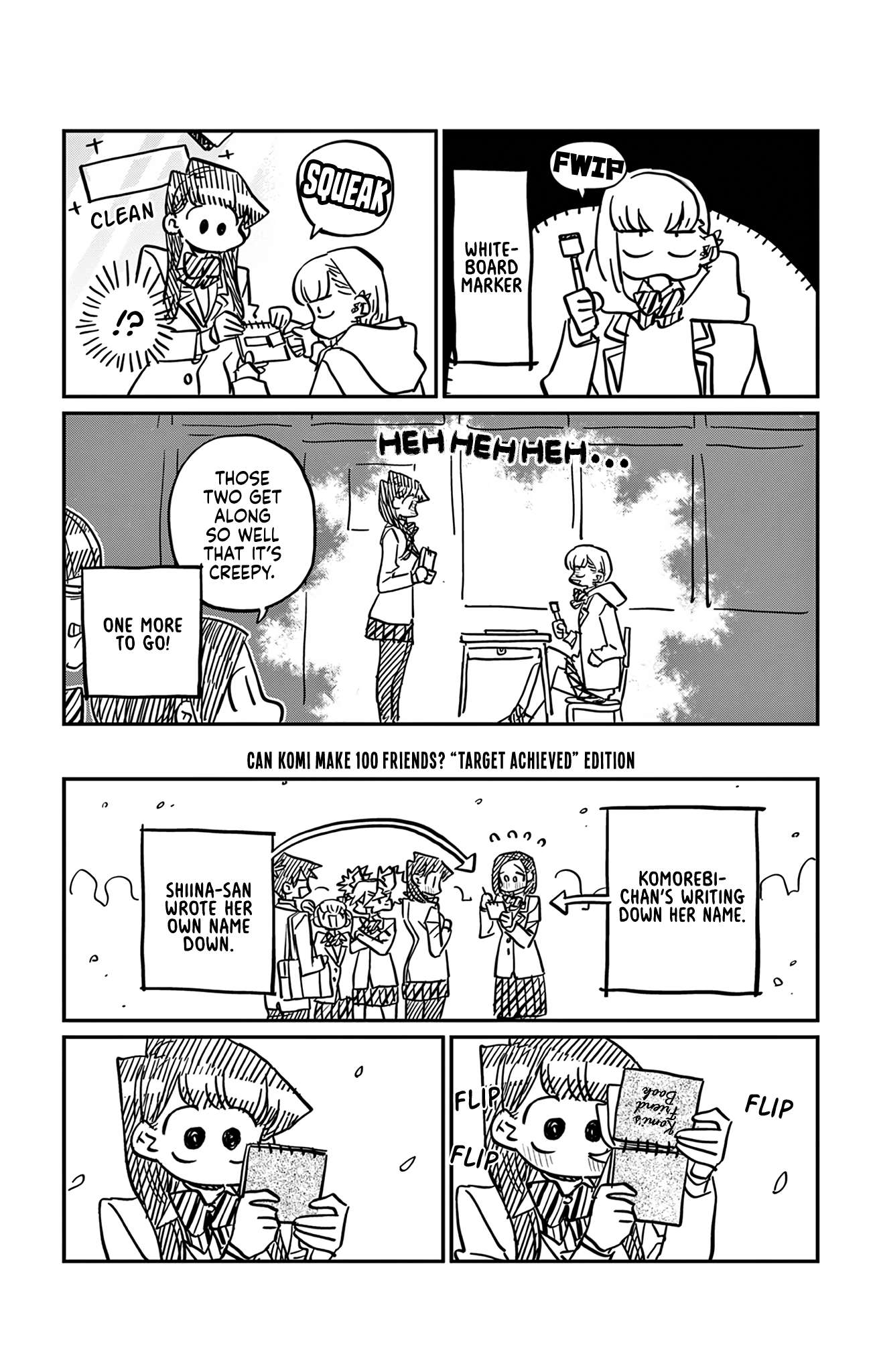 Page 5 of Chapter 500.5