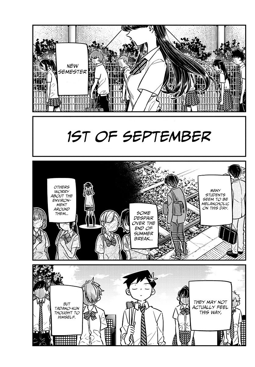 Page 3 of Chapter 51