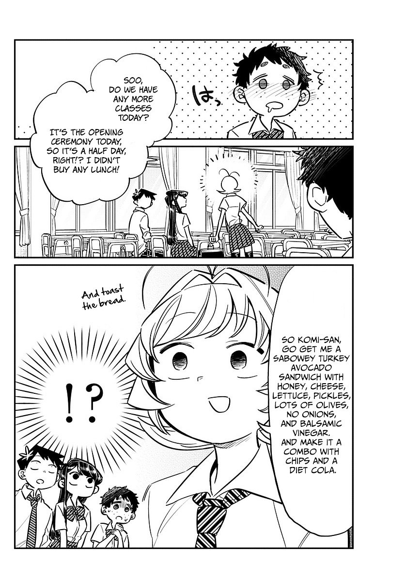 Page 8 of Chapter 51