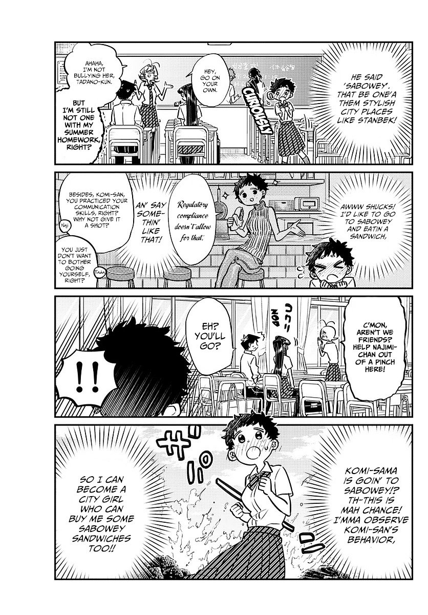Page 9 of Chapter 51