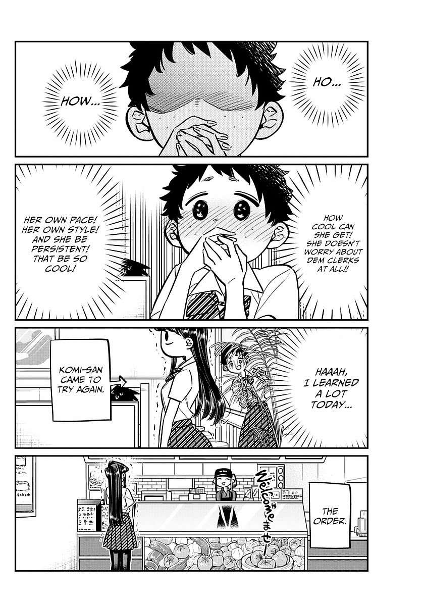 Page 14 of Chapter 51